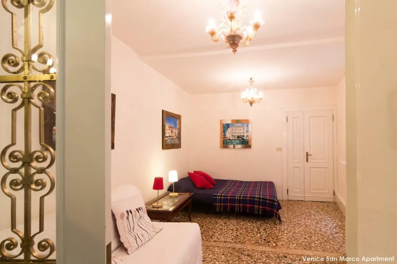 Venice San Marco Apartment 0*,  Italy