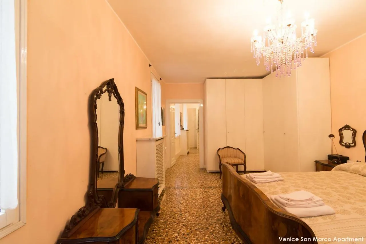 Venice San Marco Apartment Italy