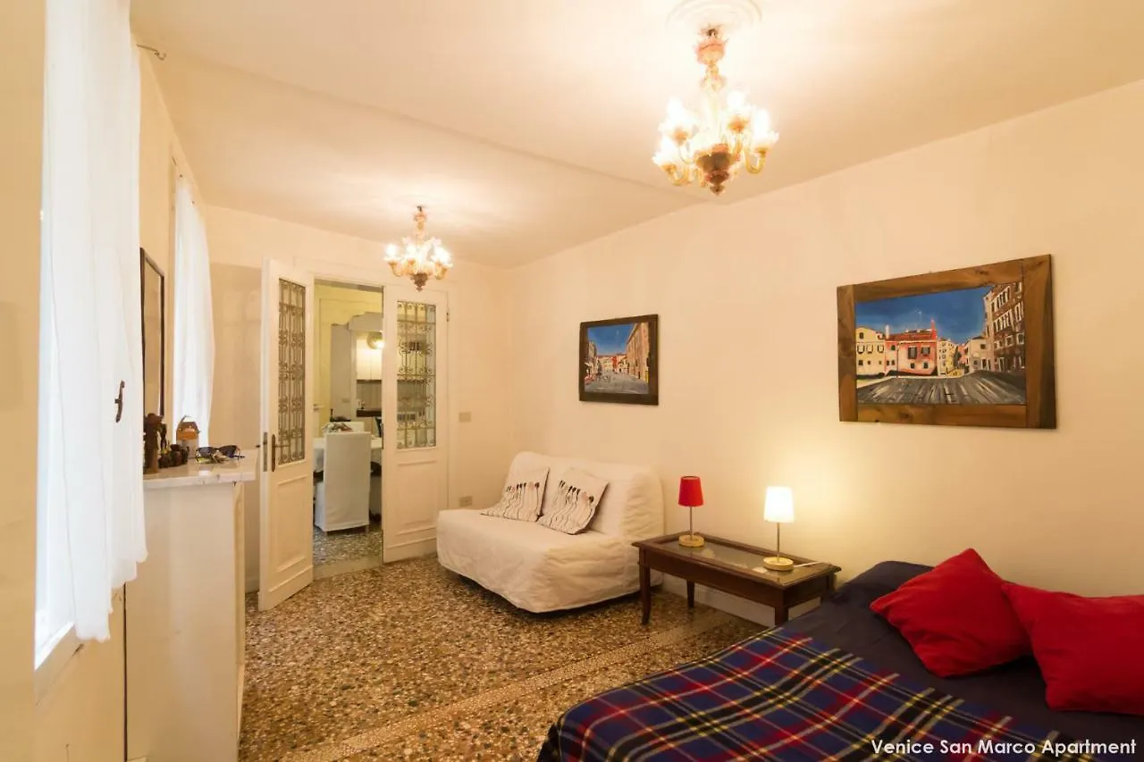 Venice San Marco Apartment