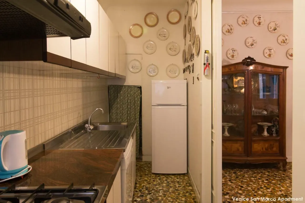 Venice San Marco Apartment
