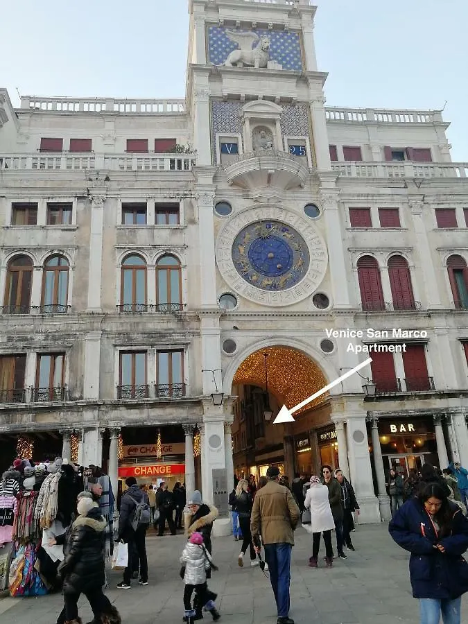 Venice San Marco Apartment 0*,